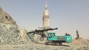 MAdina HAram Extension